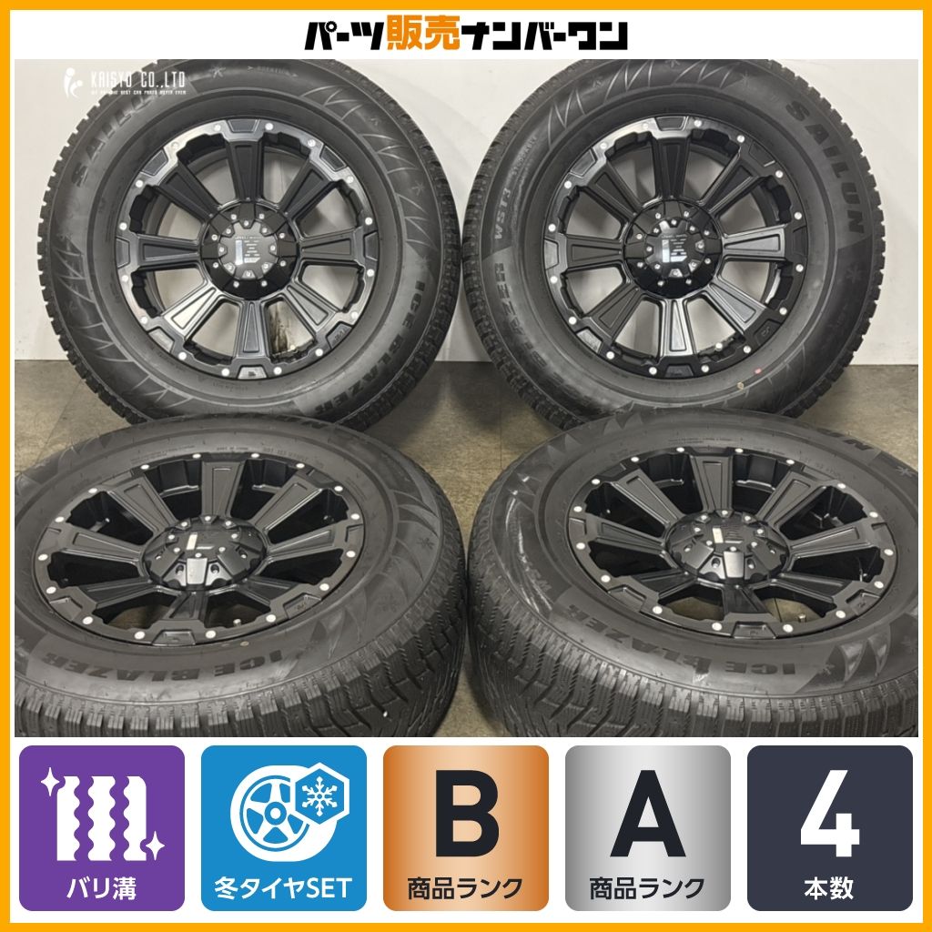 【バリ溝】レクセル デスロック 17in 8J +38 PCD110/127 サイルン アイスブレイザー BLAZER WST3 265/65R17 ジープ ラングラー 即納可能