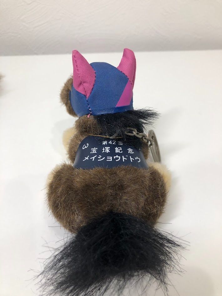AVANTI 競馬ぬいぐるみ テイエムオペラオー メイショウドトウ 2点