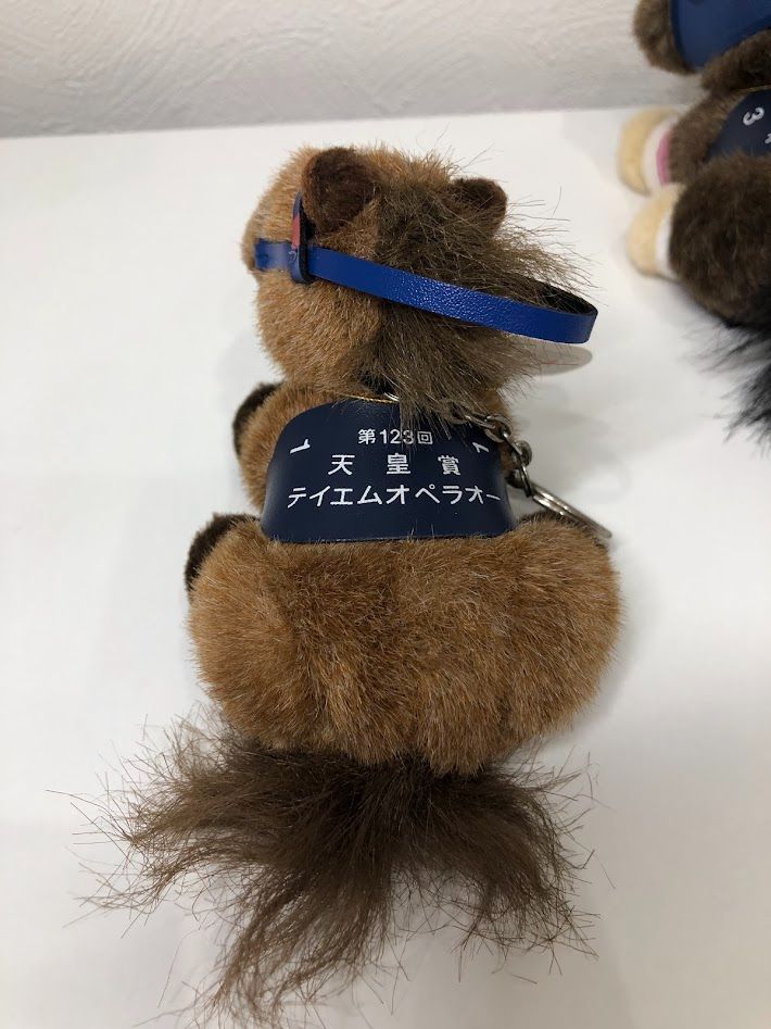 AVANTI 競馬ぬいぐるみ テイエムオペラオー メイショウドトウ 2点