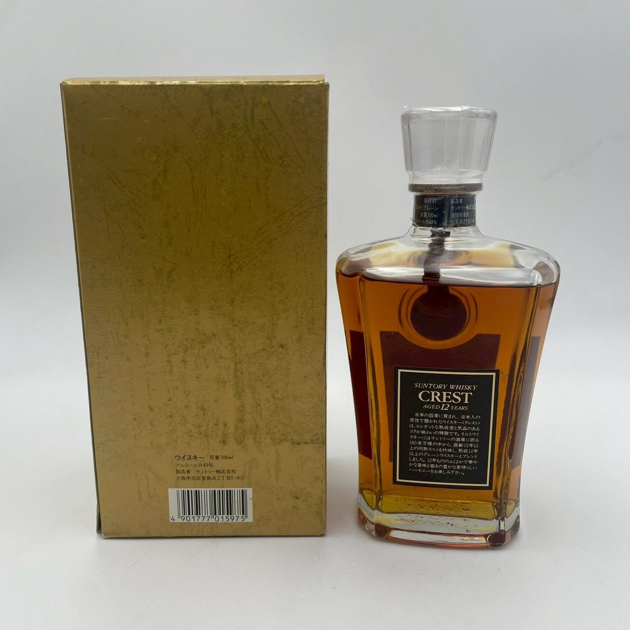Suntory Whisky CREST AGED 12 YEARS サントリー クレスト 12年 700ml