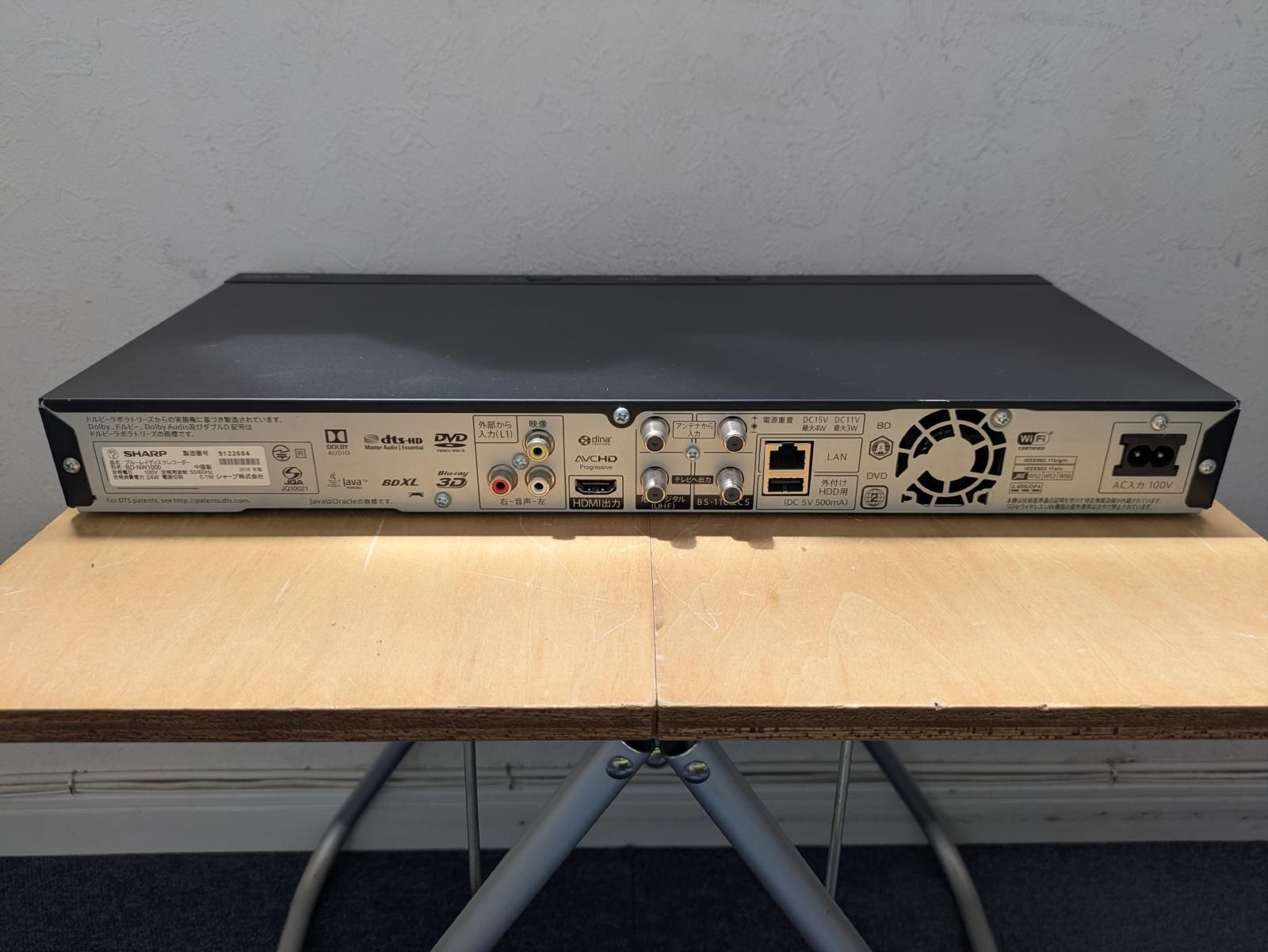 【中古品】ブルーレイレコーダー 　SHARP　BD-NW1000 Yahoo!オークション - ジャンク品相当品 SHARP ブルーレイレコーダー B