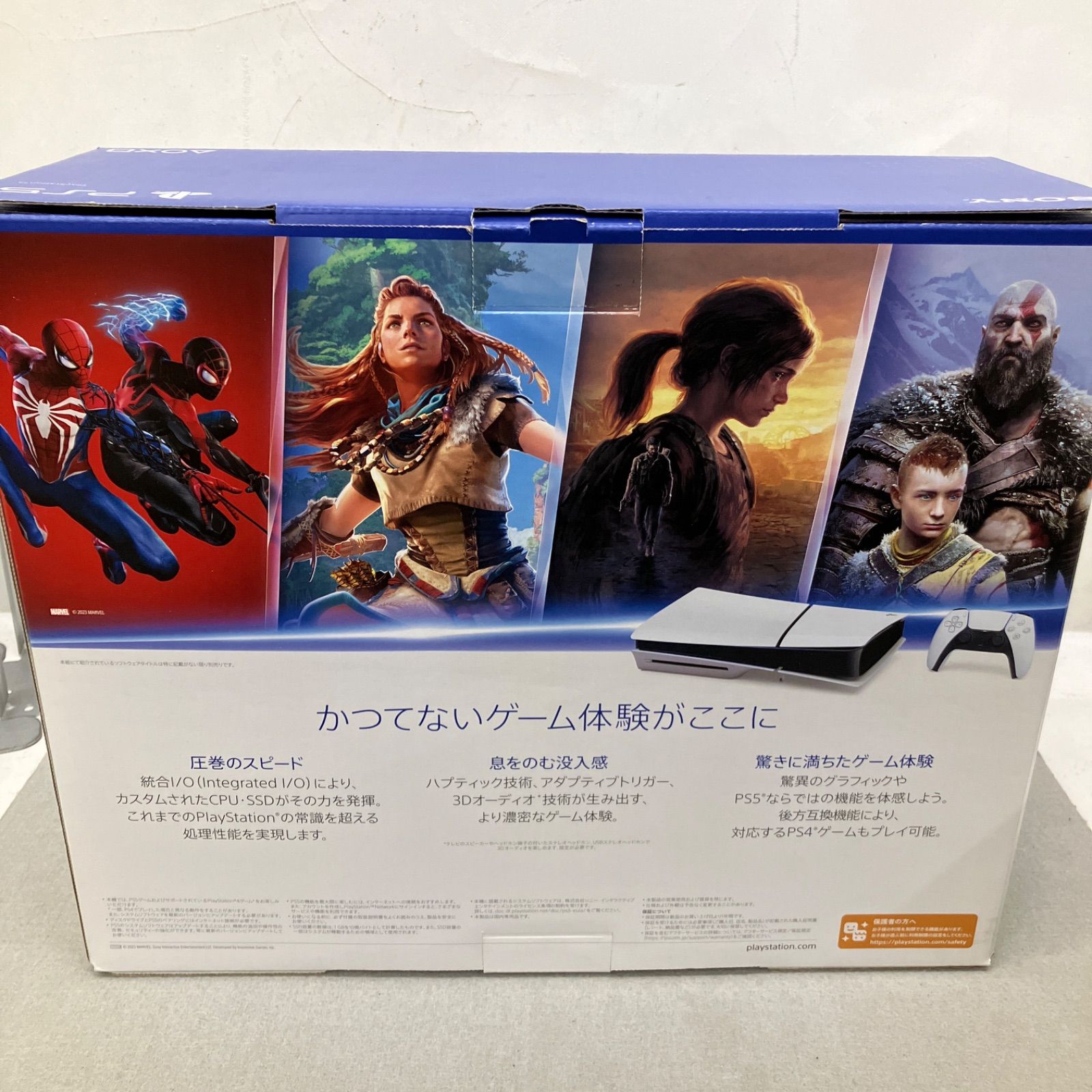 新型 PlayStation 5 slim CFI-2000A01 PD5022 f083 - メルカリ