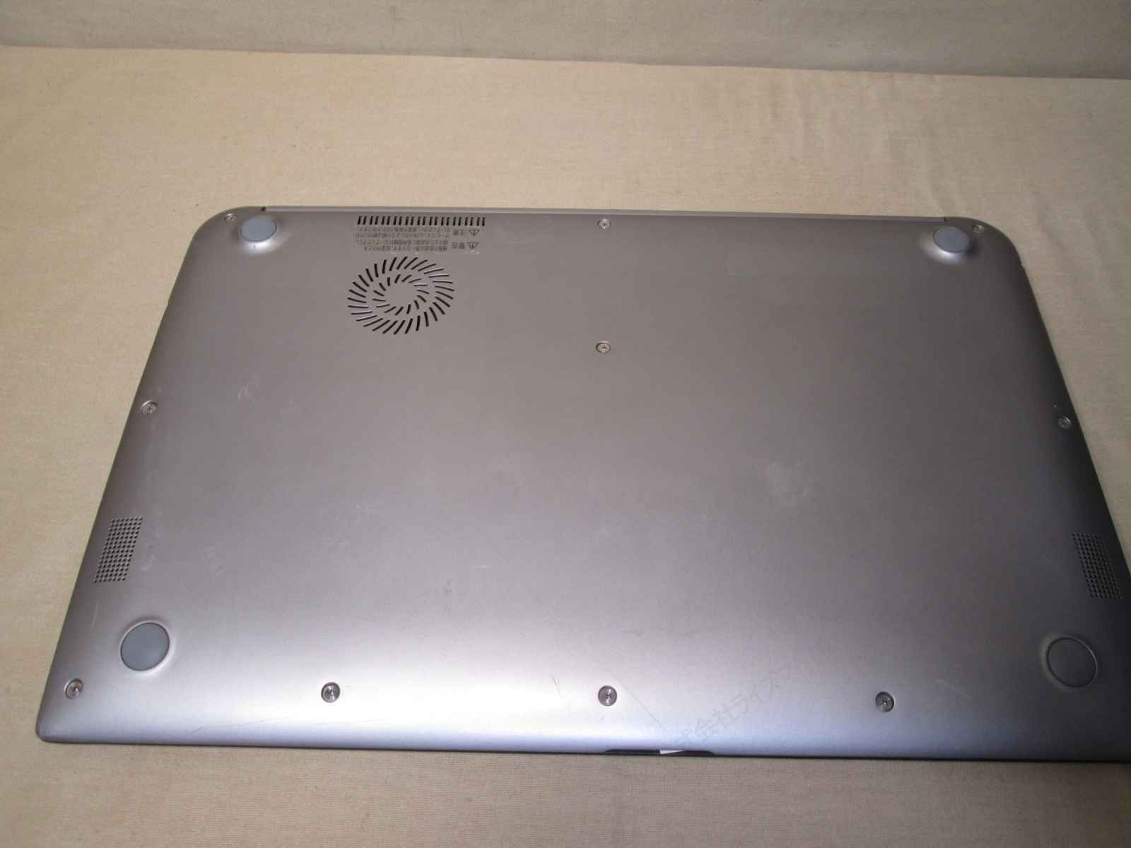 い②SSD★25H2★Win11★東芝★R731★おまけOS★質問NG返品不可 東芝 dynabook KIRA V73/PS【SSD搭載】 Core i5 5200U 【Windows11 Windowsノート本体