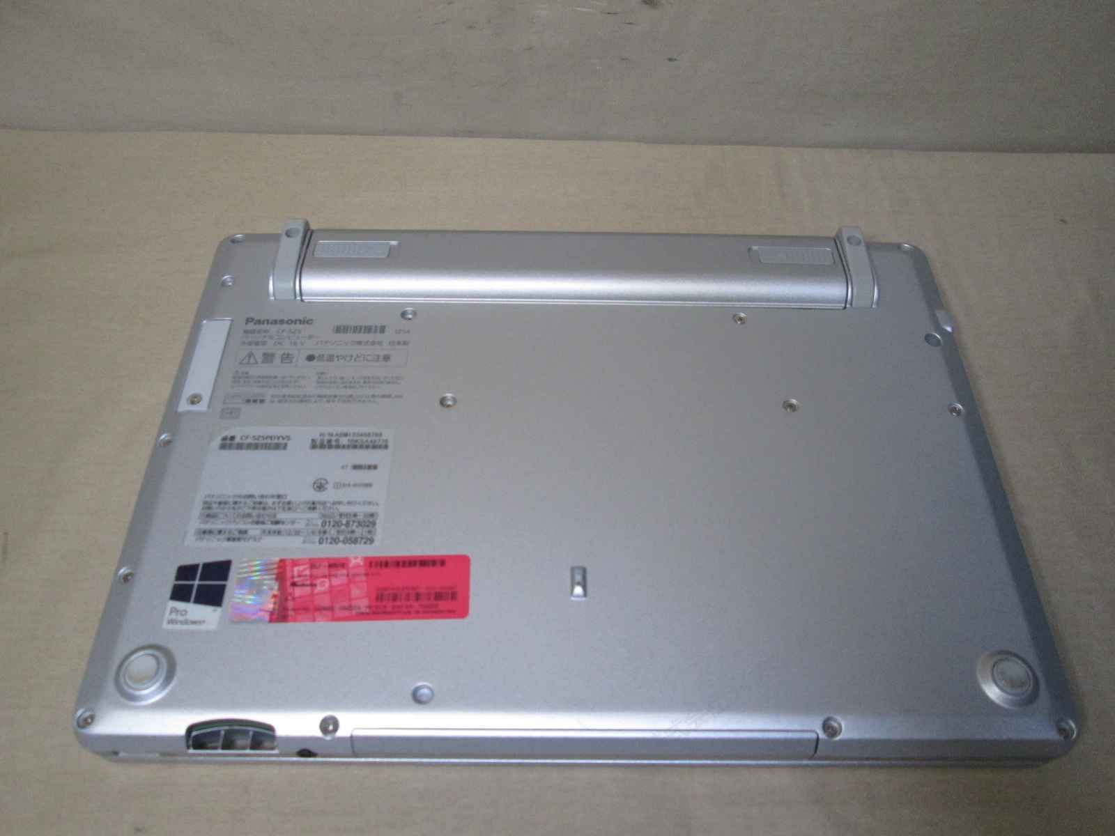 Panasonic Lets note CF-SZ5PDYVS【M.2 SSD搭載】 Core i5 6300U