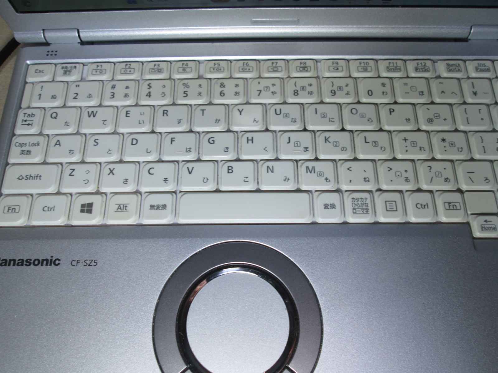 Panasonic Lets note CF-SZ5PDYVS【M.2 SSD搭載】 Core i5 6300U