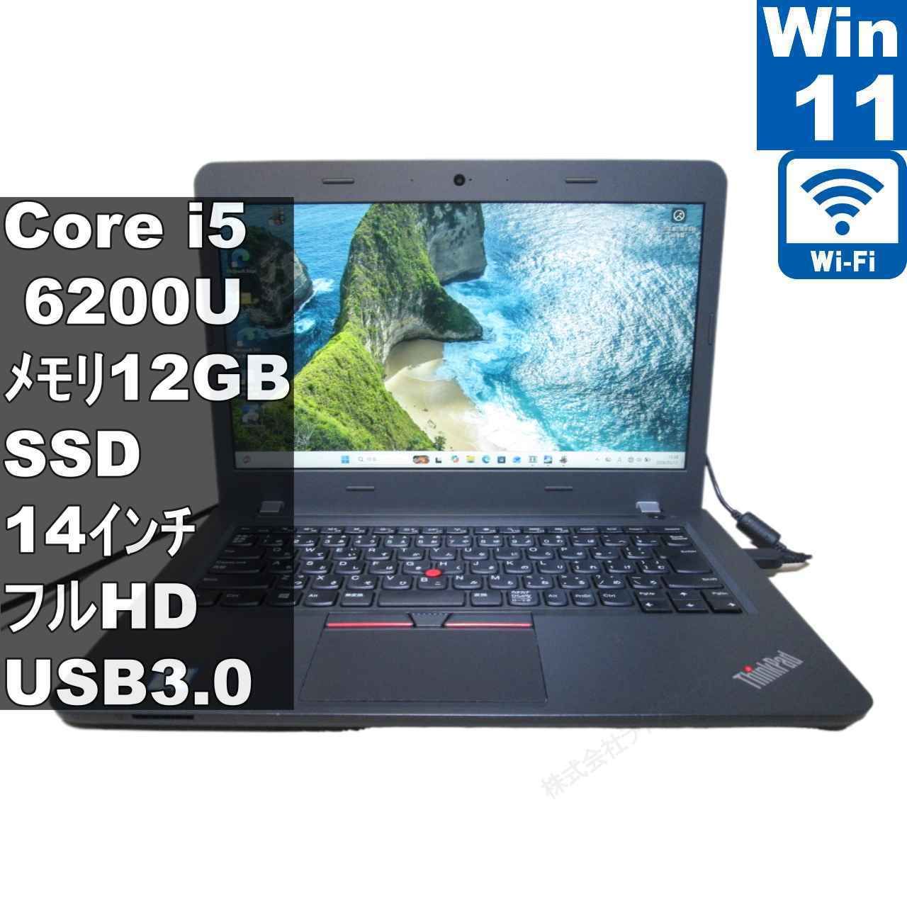 Lenovo ThinkPad E460【SSD搭載】　Core i5 6200U　12GBメモリ　【Windows11 Home】 ／充電可／Wi-Fi／保証付 [96365]