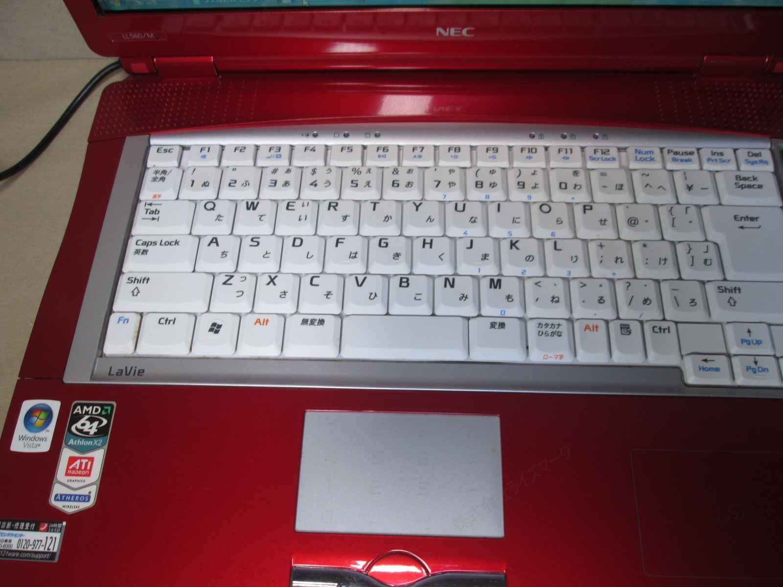 NEC LaVie LL560/M【AMD Athlon 64】 【WindowsVista】Wi-Fi／長期保証