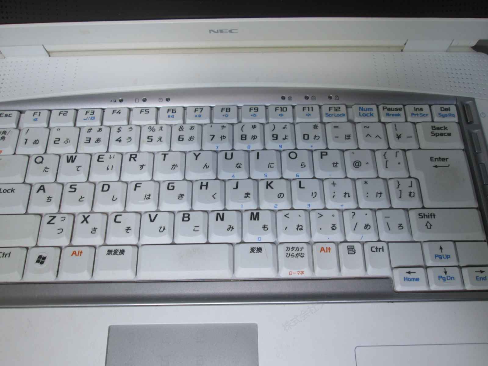 NEC LaVie LL550/M【AMD Athlon 64】 3GBメモリ 【WindowsVista世代の