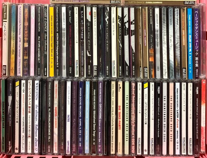 ダンスミュージックCD関係 まとめて65本以上 ワルツナンバーズ ベーシックダンスミュージック サンバ ルンバ ジャイブ 他 CD