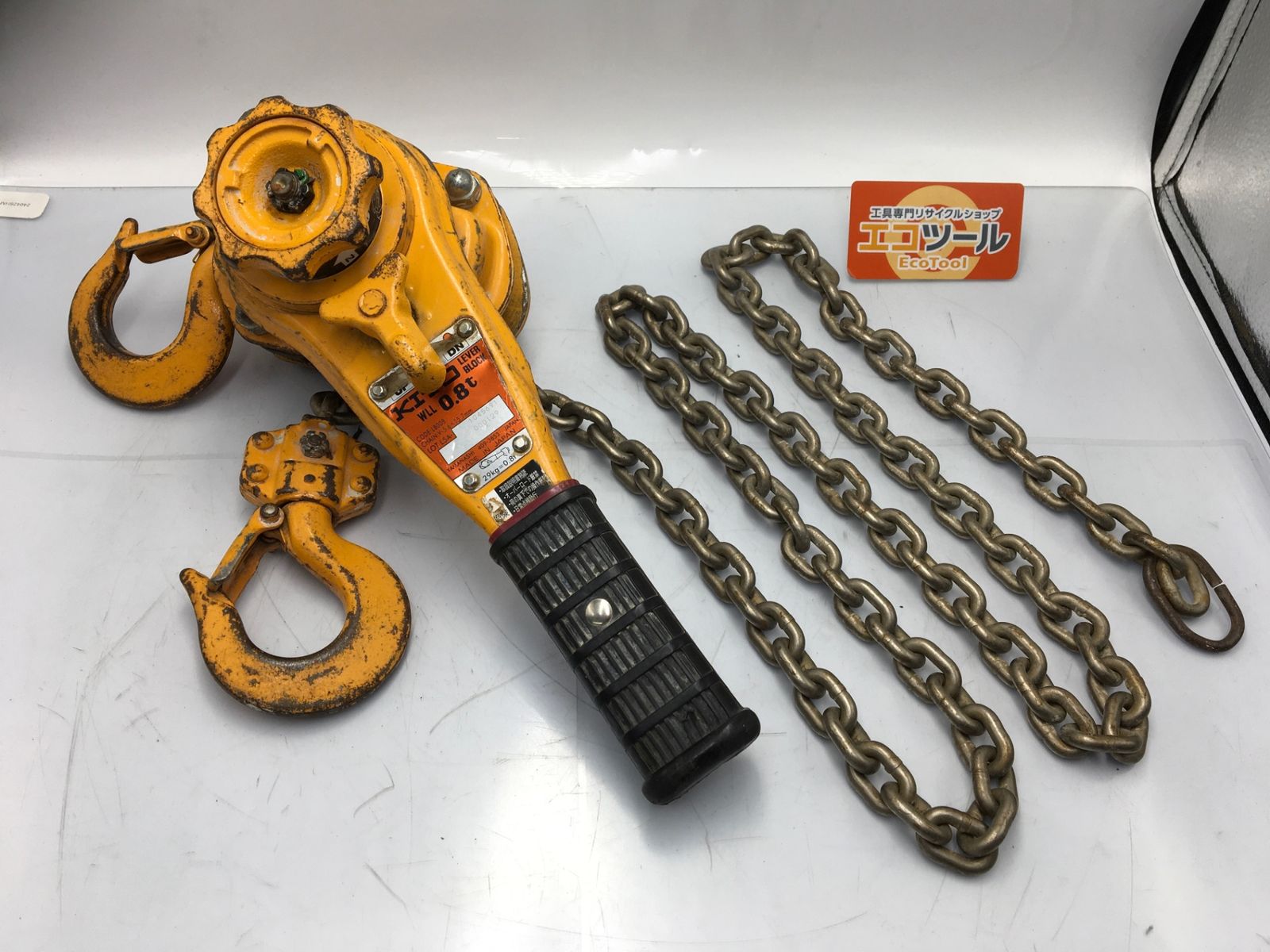 【中古品】KITO/キトー LB008 ☆ 0.8tレバーブロック [IT_DBQHM][知立][M04]