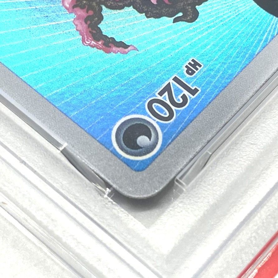 ☆PSA10 ポケモンカード ガラルファイヤー AR 190/172 VSTARユニバース