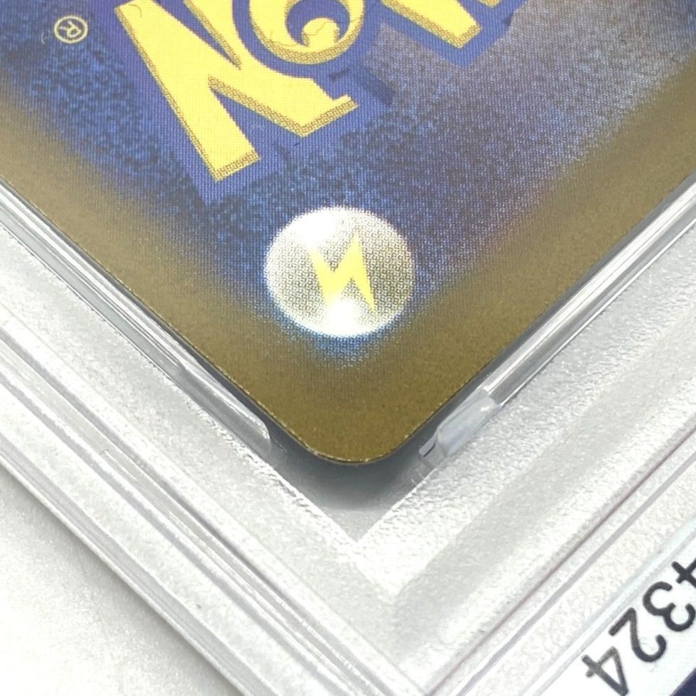 ☆PSA10 ポケモンカード ガラルファイヤー AR 190/172 VSTARユニバース
