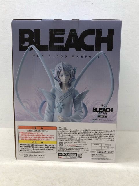 一番くじ BLEACH 千年血戦篇 OP.2 C賞 朽木ルキア 白霞罸 MASTERLISE