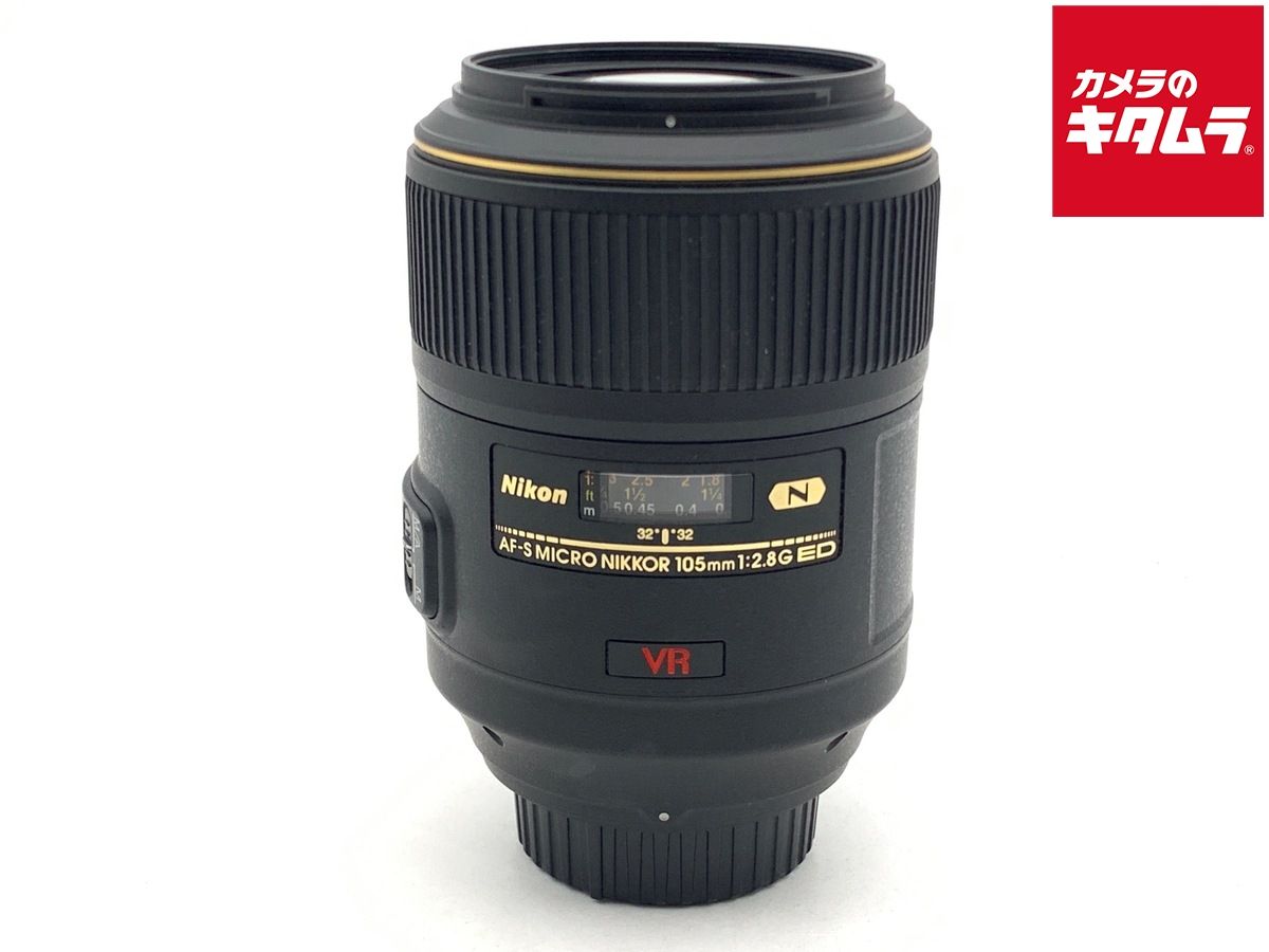 【中古】 【並品】 ニコン AF-S VR Micro NIKKOR ED 105mm f/2.8G (IF)