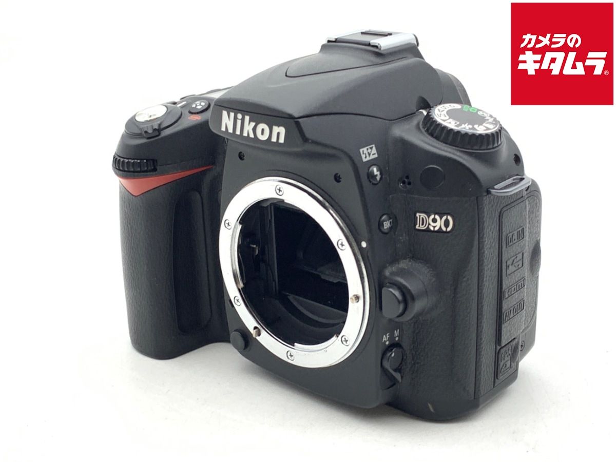 【中古】 【並品】 ニコン D90 ボディ