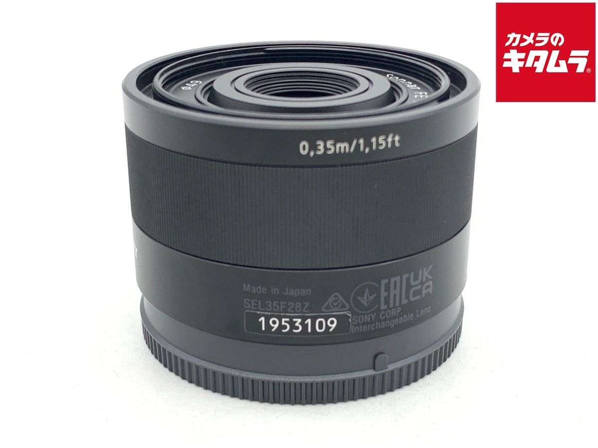 【中古】 【並品】 ソニー Sonnar T* FE 35mm F2.8 ZA [SEL35F28Z]