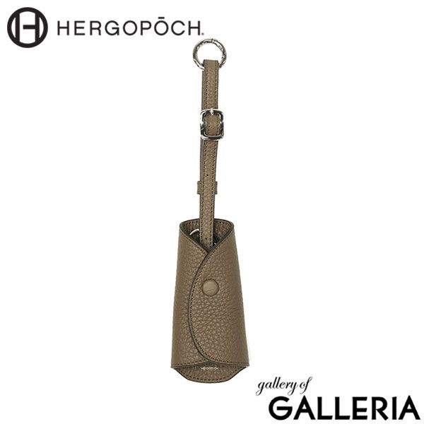 【正規取扱店】 エルゴポック キーケース メンズ スマートキー 本革 HERGOPOCH 革 レザー ブランド コンパクト 鍵 ケース 軽量 おしゃれ TL トリヨンラグーン シュリンクレザー クロシェットキーケース TLW-KC TAUPE