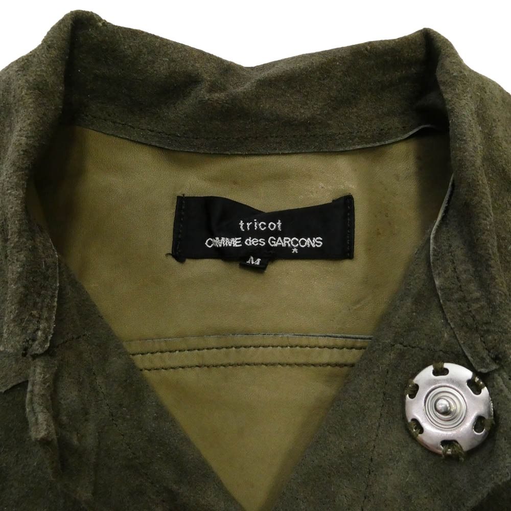 tricot COMME des GARCONS トリココムデギャルソン TN-J005 AD2004
