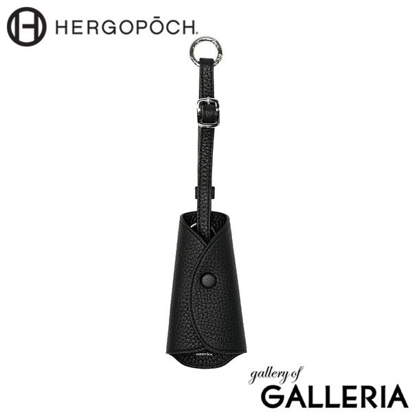 【正規取扱店】 エルゴポック キーケース メンズ スマートキー 本革 HERGOPOCH 革 レザー ブランド コンパクト 鍵 ケース 軽量 おしゃれ TL トリヨンラグーン シュリンクレザー クロシェットキーケース TLW-KC BLACK 14,256円