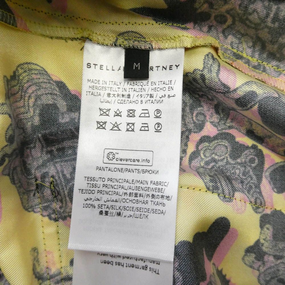 Stella McCartney ステラマッカートニー 23 OLD BOND ST. LONDON