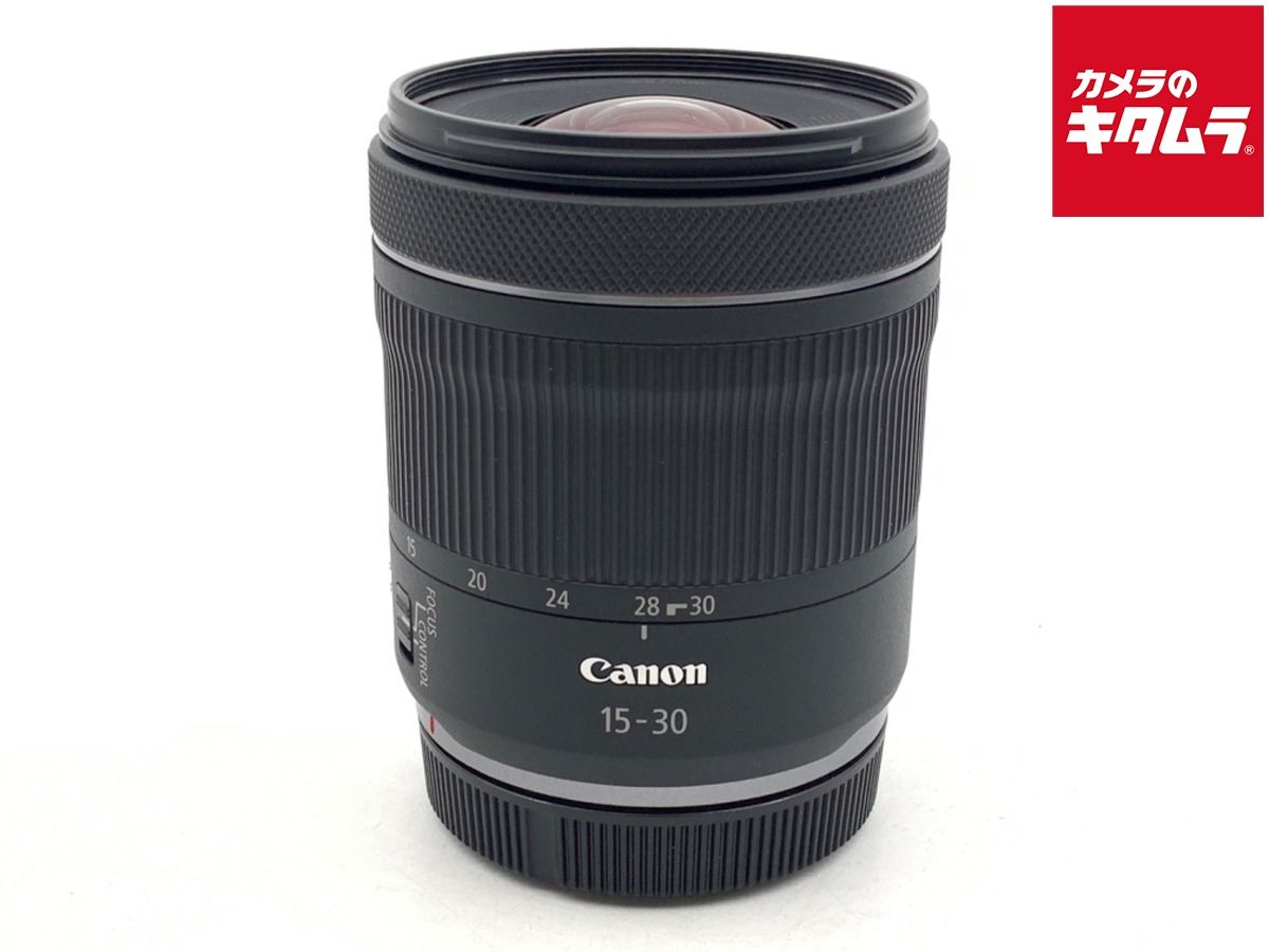 【中古】 【良品】 キヤノン RF15-30mm F4.5-6.3 IS STM