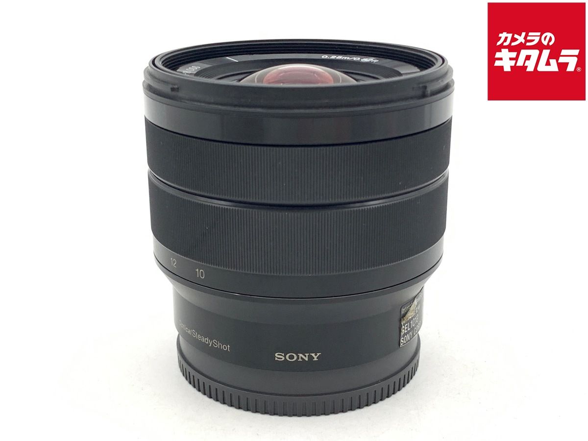【中古】 【良品】 ソニー E 10-18mm F4 OSS [SEL1018]