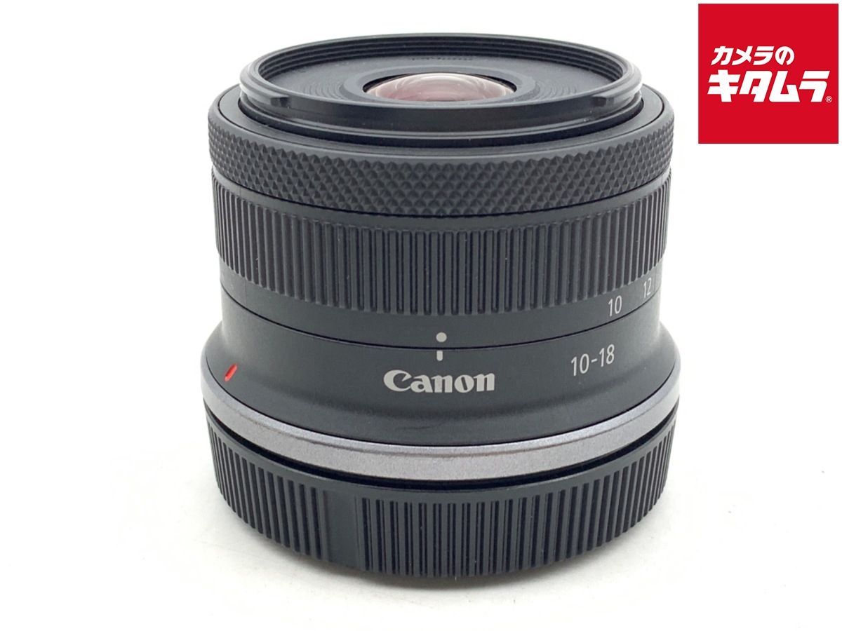 【中古】 【並品】 キヤノン RF-S10-18mm F4.5-6.3 IS STM
