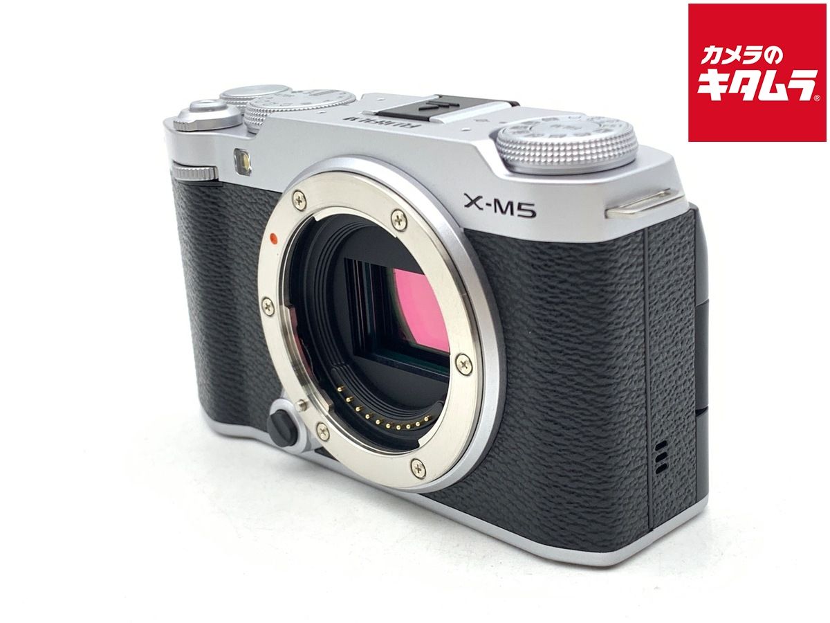 【中古】 【並品】 フジフイルム X-M5 ボディ シルバー
