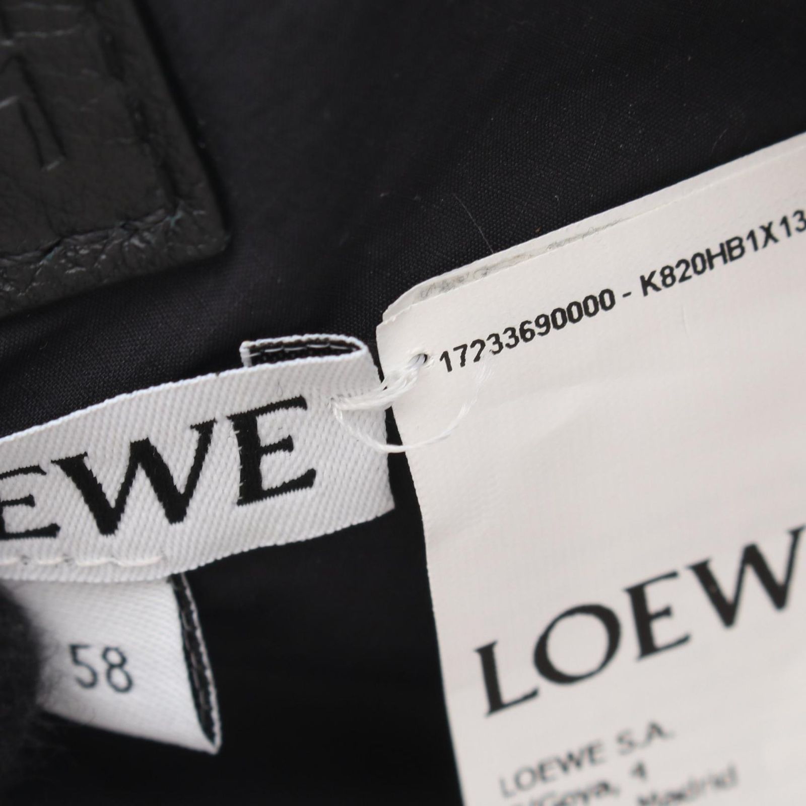 ロエベ LOEWE ハット アナグラム ジャガード リバーシブル バケット 