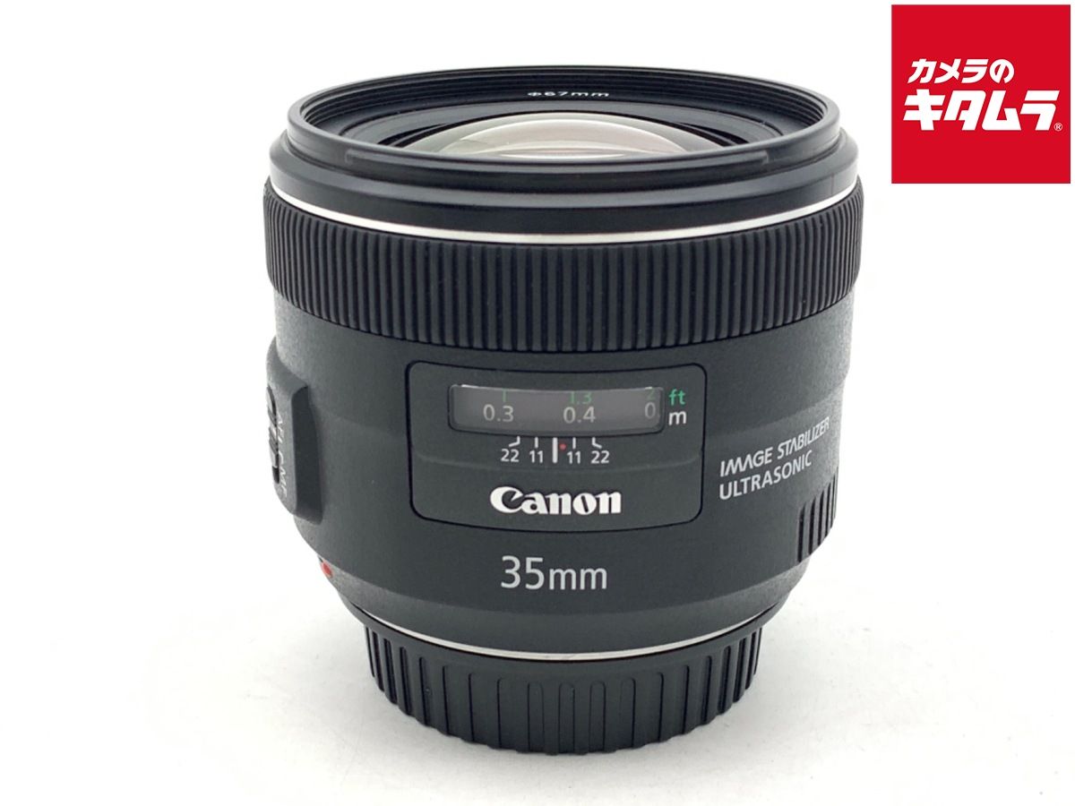 【中古】 【良品】 キヤノン EF35mm F2 IS USM