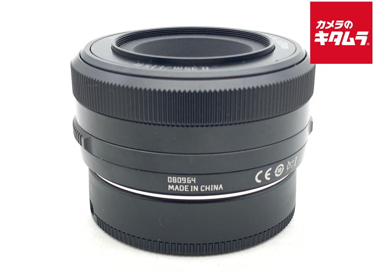 【中古】 【良品】 銘匠光学 TTArtisan AF 27mm f/2.8 フジフイルムX用 ブラック 15,066円
