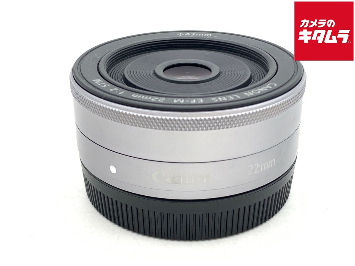 【中古】 【良品】 キヤノン EF-M22mm F2 STM シルバー