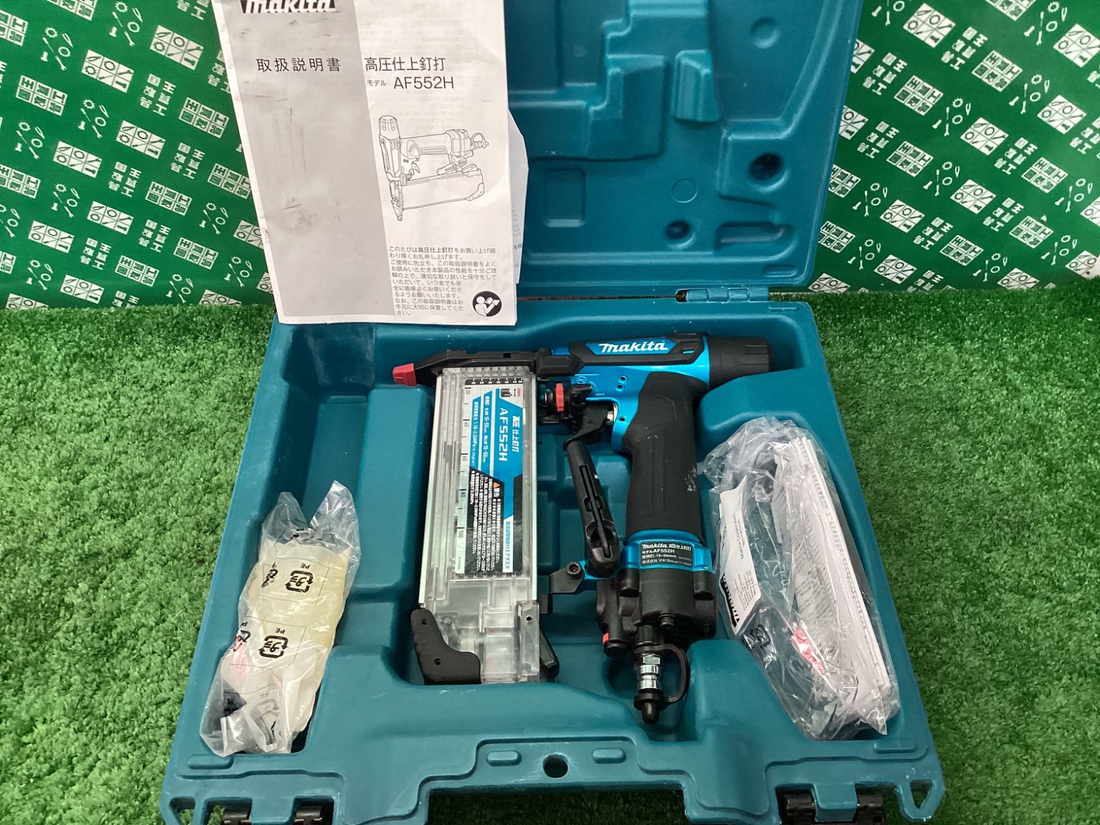 makita(マキタ) 高圧仕上釘打 エアダスタ付 (青) AF552HM / IT4SRV0I24MK