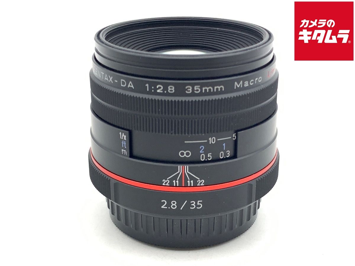 【中古】 【良品】 ペンタックス HD PENTAX-DA 35mm F2.8 Macro Limited ブラック