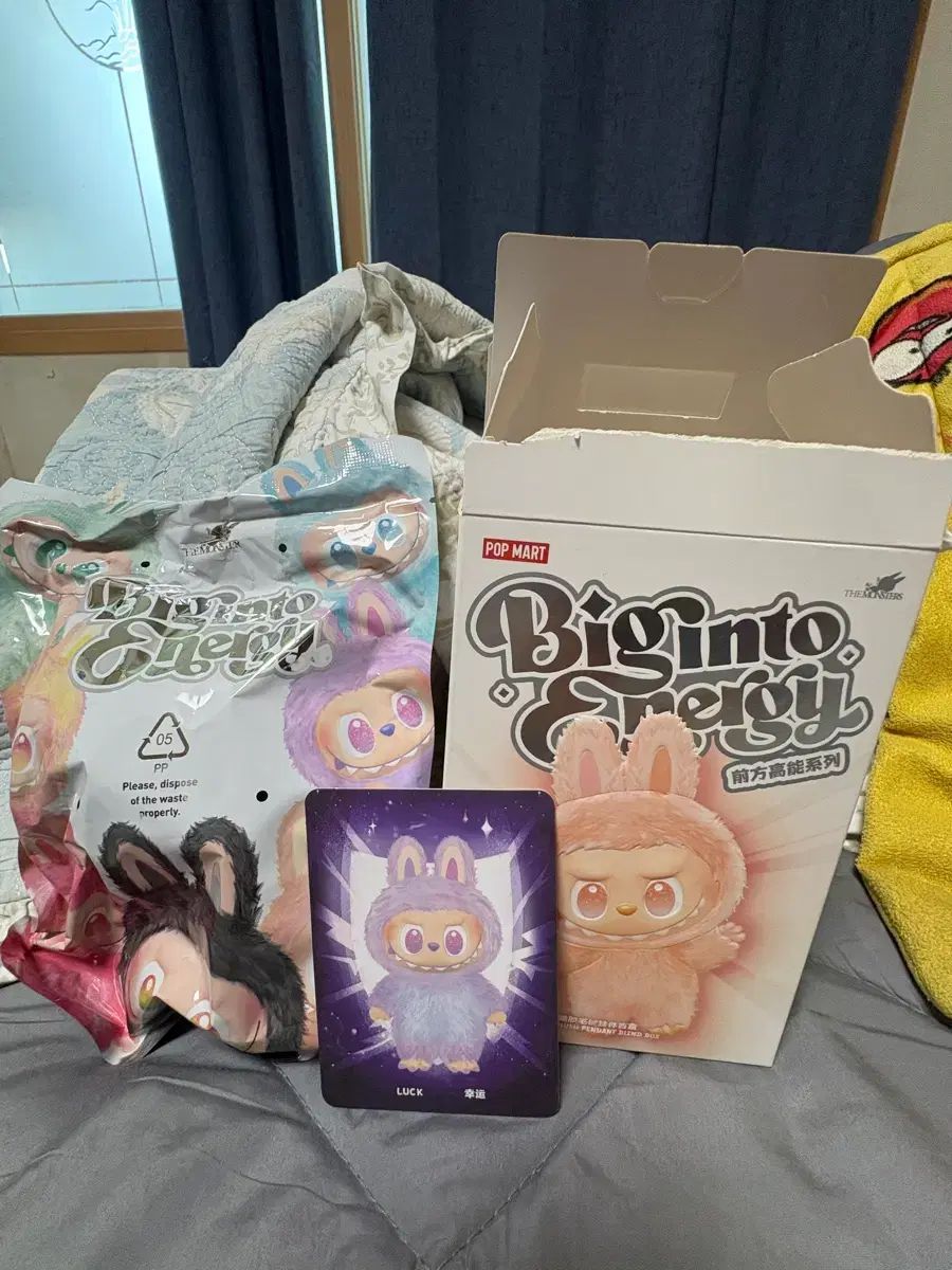 POP MART ラブブ ハイライト ぬいぐるみ 正規品