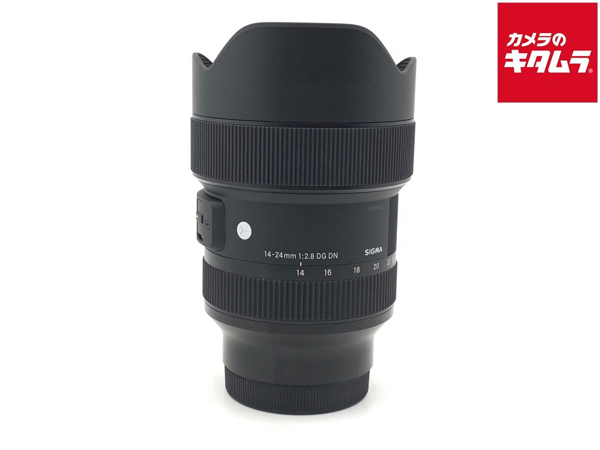 【中古】 【良品】 シグマ 14-24mm F2.8 DG DN Art ソニーE用