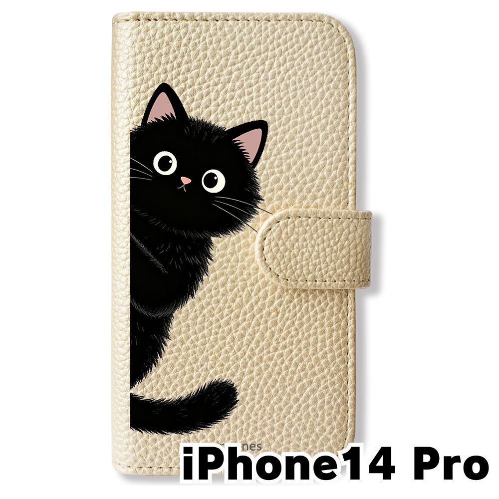 新品未使用】 iPhone14 Pro 手帳型スマホ ケース カバー (色