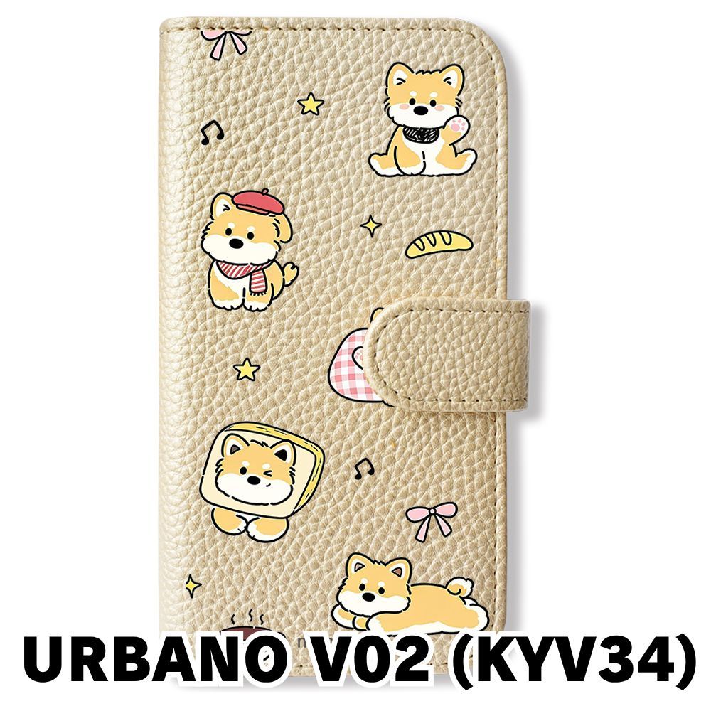 新品未使用】 V02 (KYV34) URBANO 手帳型スマホ ケース カバー (色