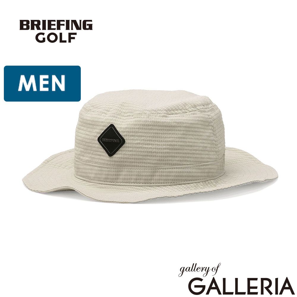 【日本正規品】 ブリーフィング ゴルフ ハット メンズ 帽子 BRIEFING GOLF 夏 春夏 ブランド 通気性 シアサッカー素材 手洗い可 ゴルフ帽子 おしゃれ MEN’S SEERSUCKER WIDE HAT BRG261MC2 BEIGE