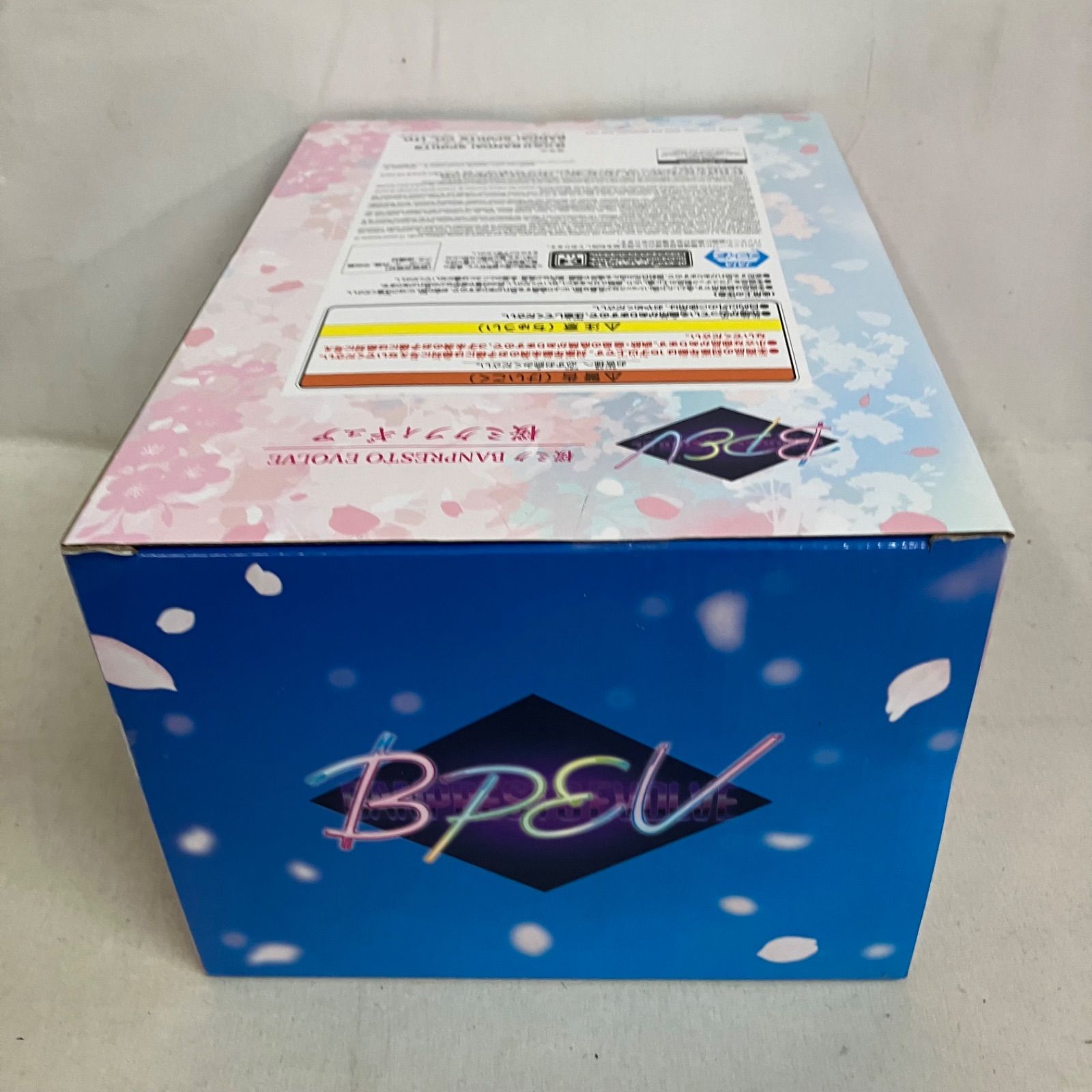 (未使用･未開封品)　Force(5周年記念生産限定盤) p1m72rm 未使用・未開封品) Force(5周年記念生産限定盤) p1m72rm 【公式通販】