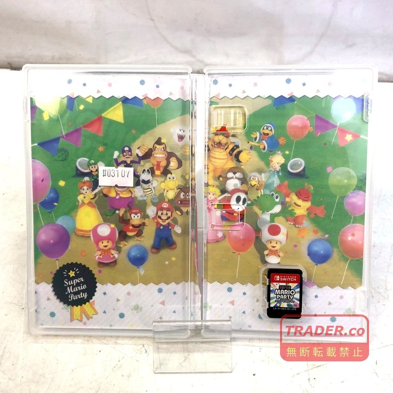 01w-6489 ○ Nintendo Switch ニンテンドースイッチ ソフト2本セット