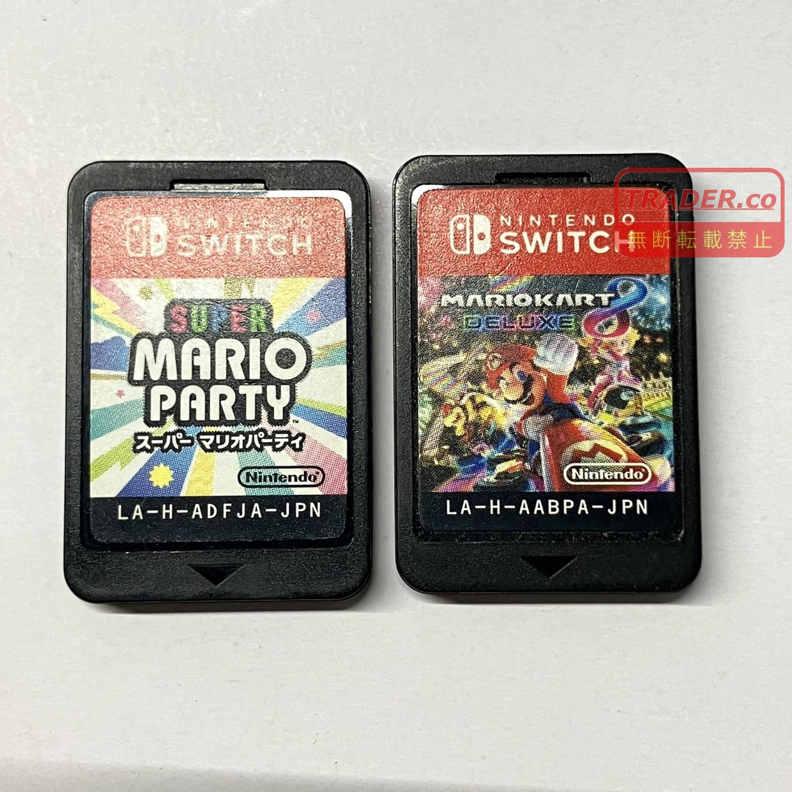 01w-6489 ○ Nintendo Switch ニンテンドースイッチ ソフト2本セット