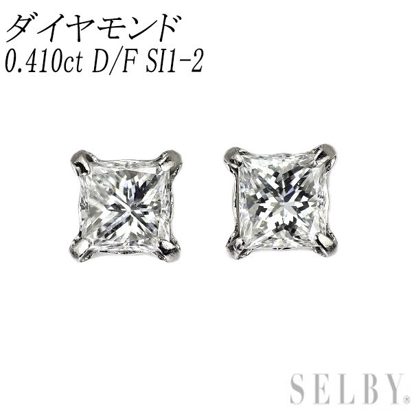 新品 Pt900 LDHプリンセスカット ダイヤモンド ピアス 0.410ct D/F SI1-2