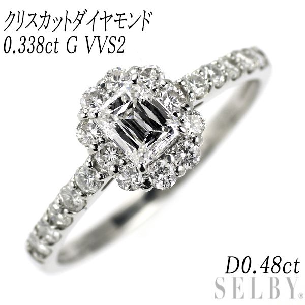 新品 Pt950 クリスカット ダイヤモンド リング 0.338ct G VVS2 D0.48ct