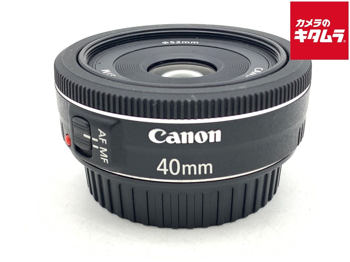 【中古】 【良品】 キヤノン EF40mm F2.8 STM