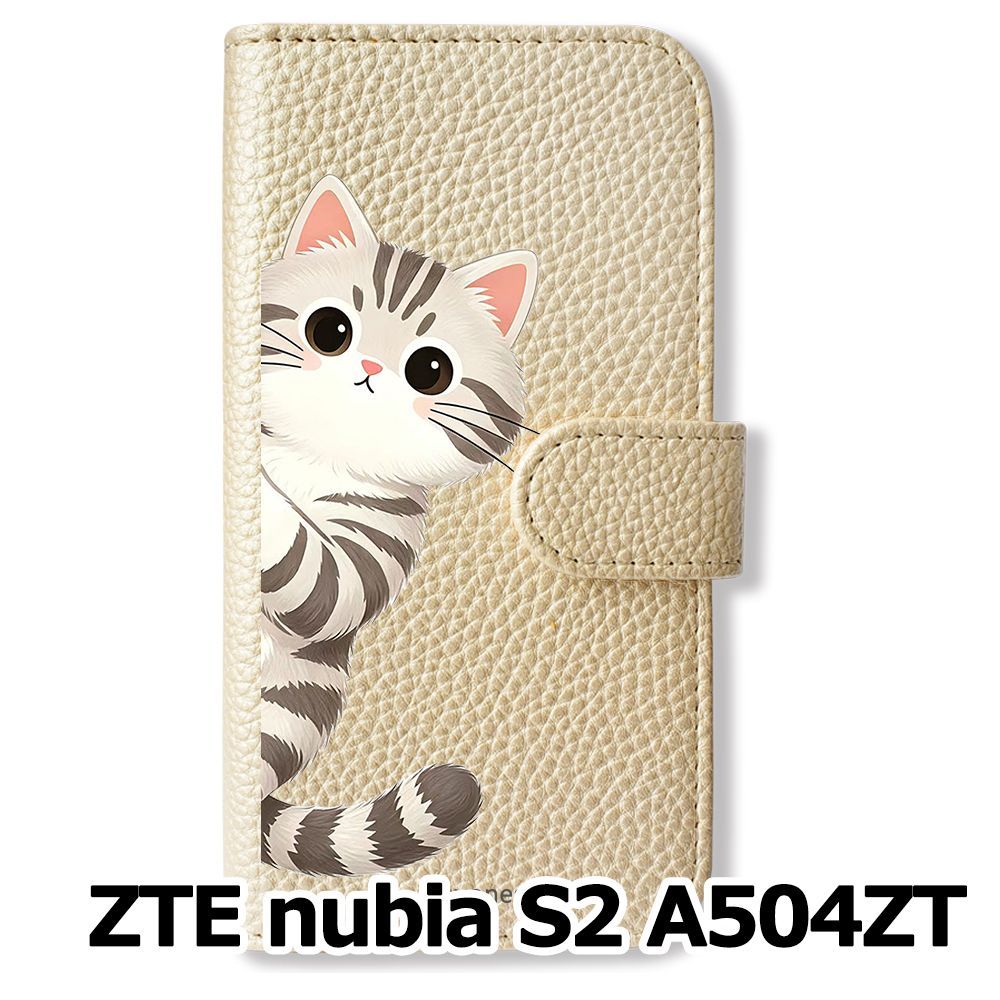 スマホ猫 ヤマト工芸 携帯ﾎﾙﾀﾞｰ CATS HOLDER YK22-101 | ヤマソロ公式 工芸品