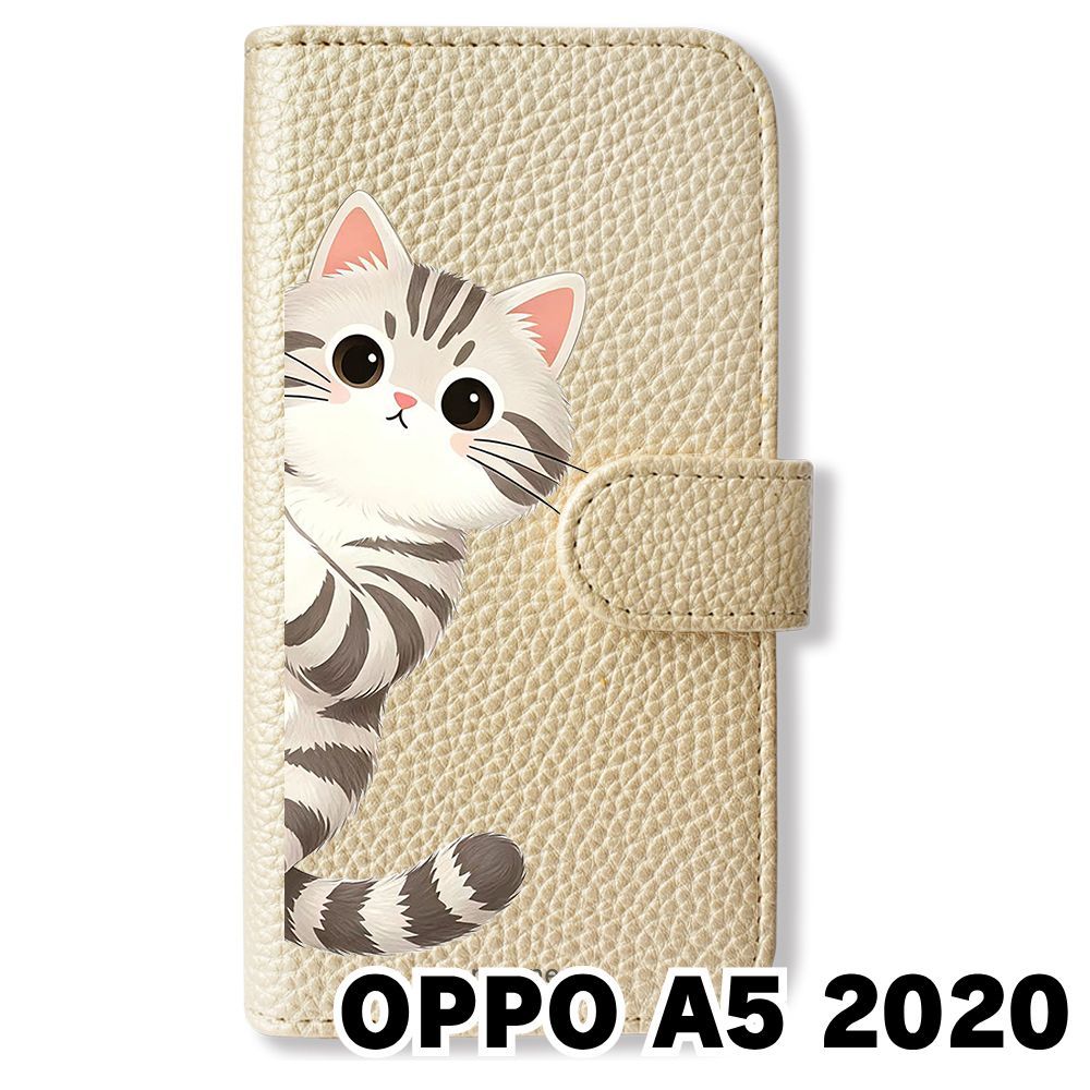 新品未使用】 OPPO A5 2020 手帳型スマホ ケース(色：シャンパン