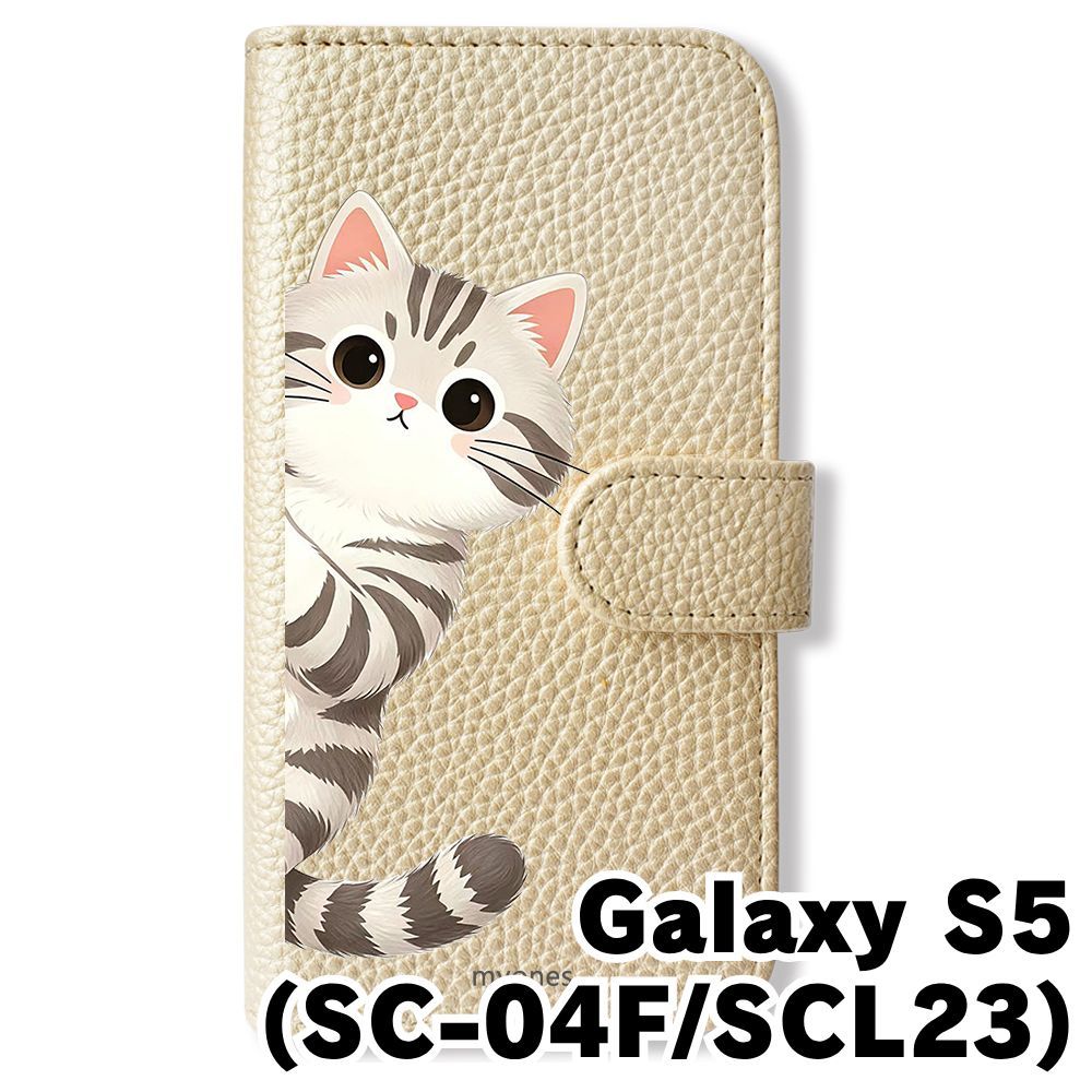 新品未使用】 SC-04F/SCL23 GALAXY S5 手帳型スマホ ケース(色