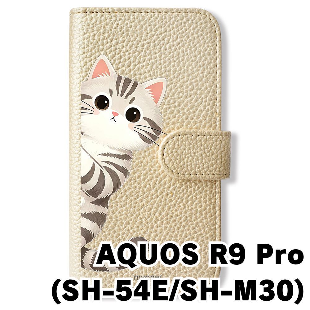 新品未使用】 AQUOS R9 Pro SH-54E SH-M30 手帳型スマホ ケース(色