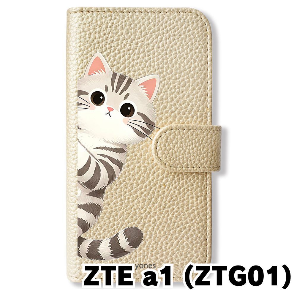 新品未使用】 ZTE a1 ZTG01 手帳型スマホ ケース(色：シャンパン